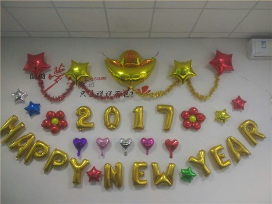 平創(chuàng)醫(yī)療