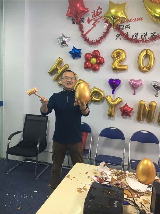 平創(chuàng)醫(yī)療