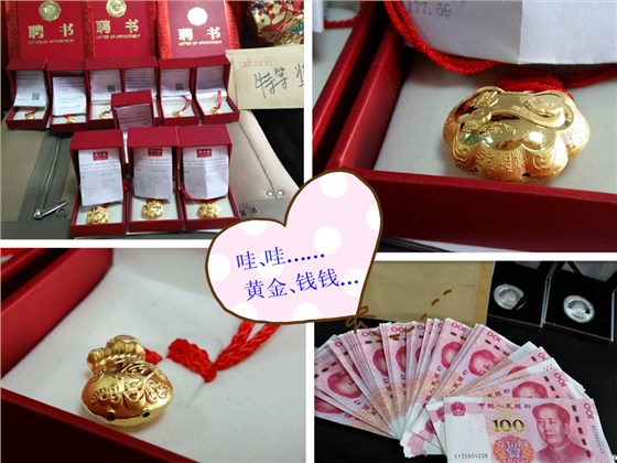 禮平創(chuàng)醫(yī)療