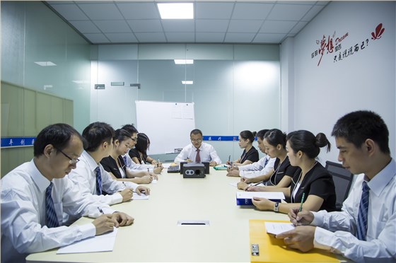 平創(chuàng)醫(yī)療會(huì)議