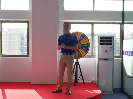 平創(chuàng)醫(yī)療