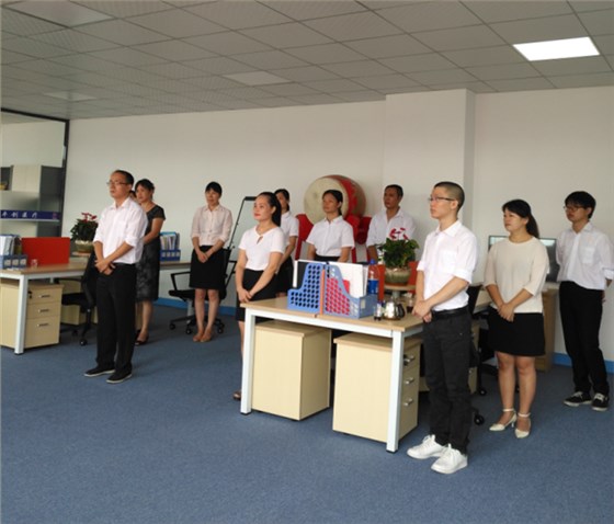 平創(chuàng)醫(yī)療