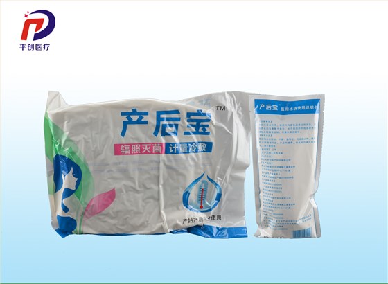 平創醫療產后計量敷墊