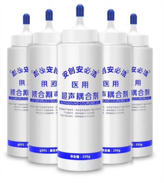 醫用耦合劑