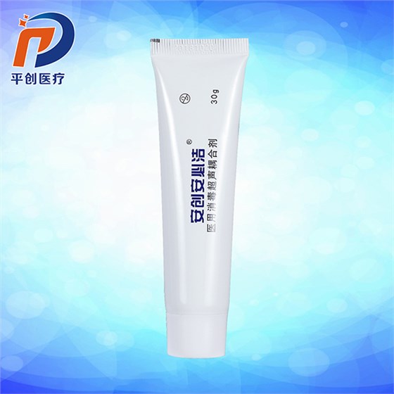 耦合劑1 耦合劑1