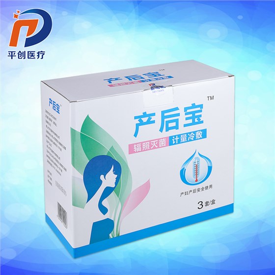 產婦護理墊 產婦護理墊