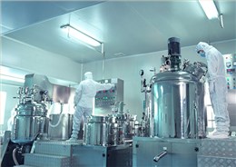 【平創(chuàng)車(chē)間】真空大反應(yīng)釜