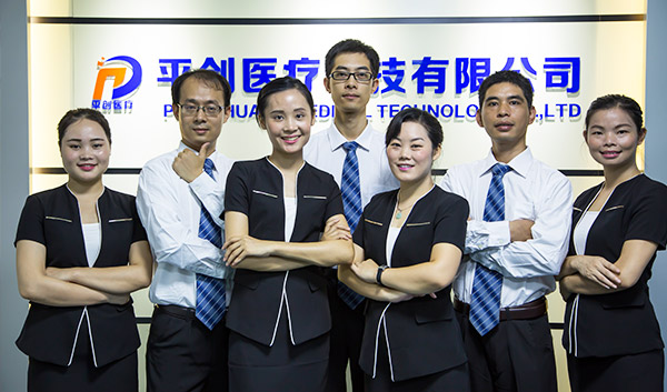 【平創團隊】團隊展示