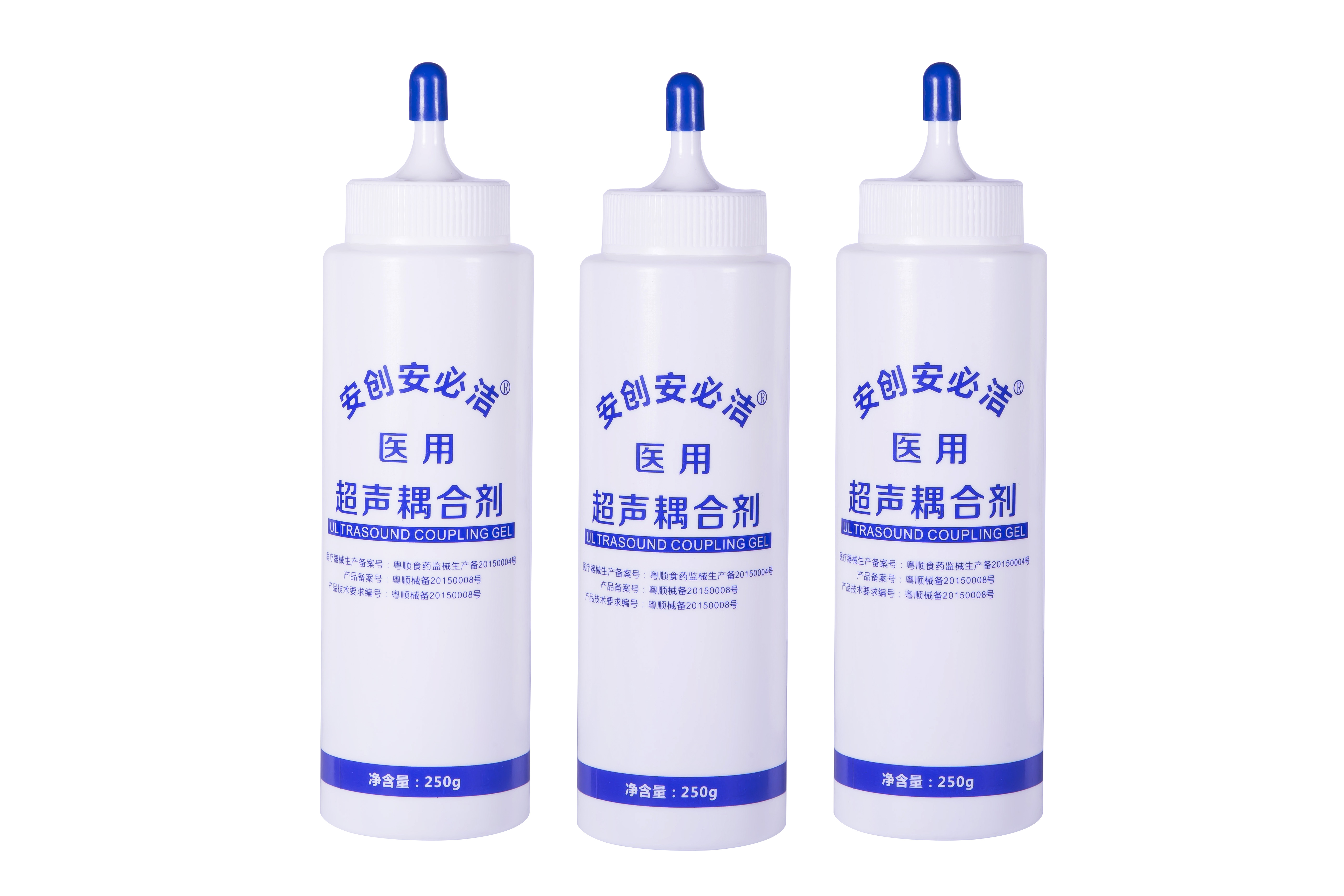 醫用超聲耦合劑