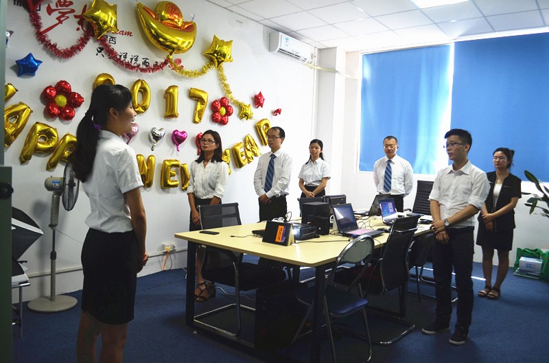 平創(chuàng)醫(yī)療