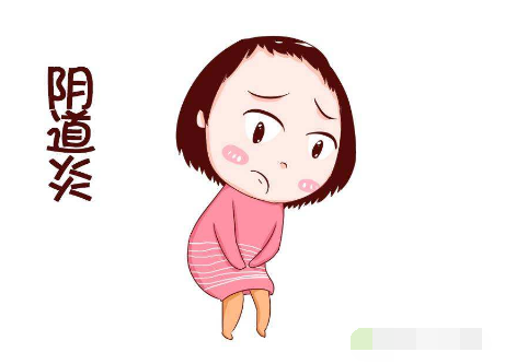 活性炭陰道填塞