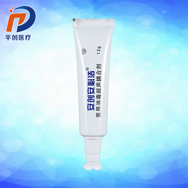 醫(yī)用超聲耦合劑