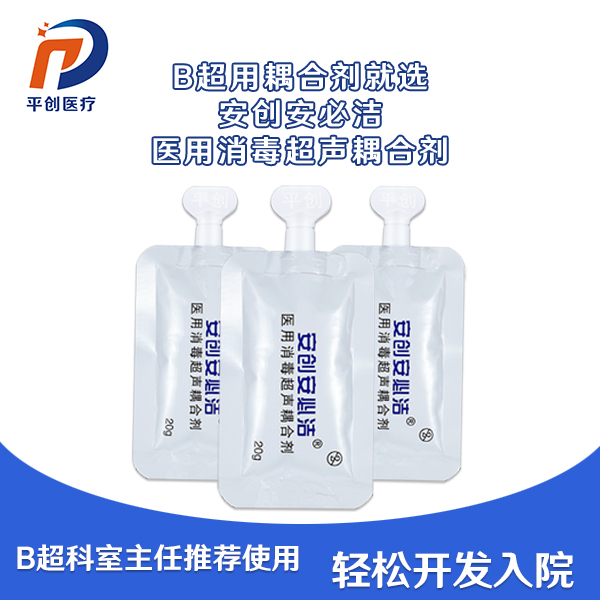 b超耦合劑成分