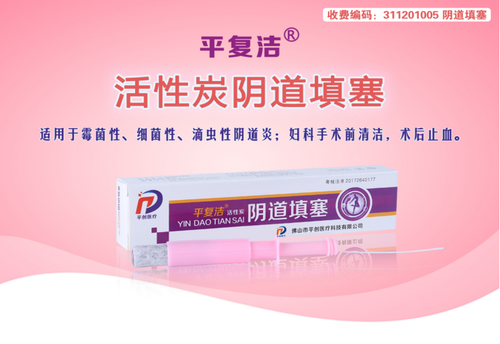 微信圖片_20210310091429