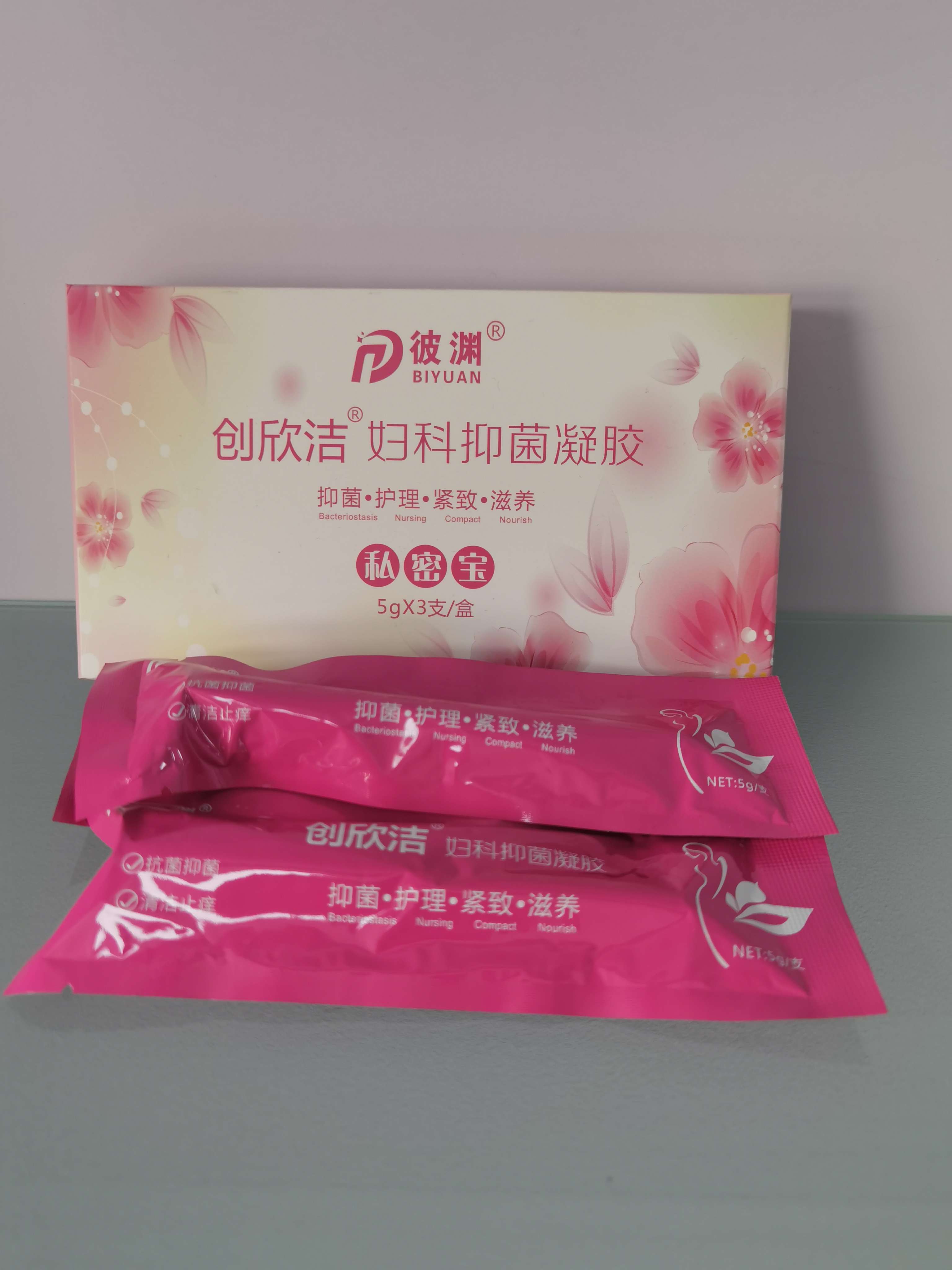 微信圖片_20210329153444