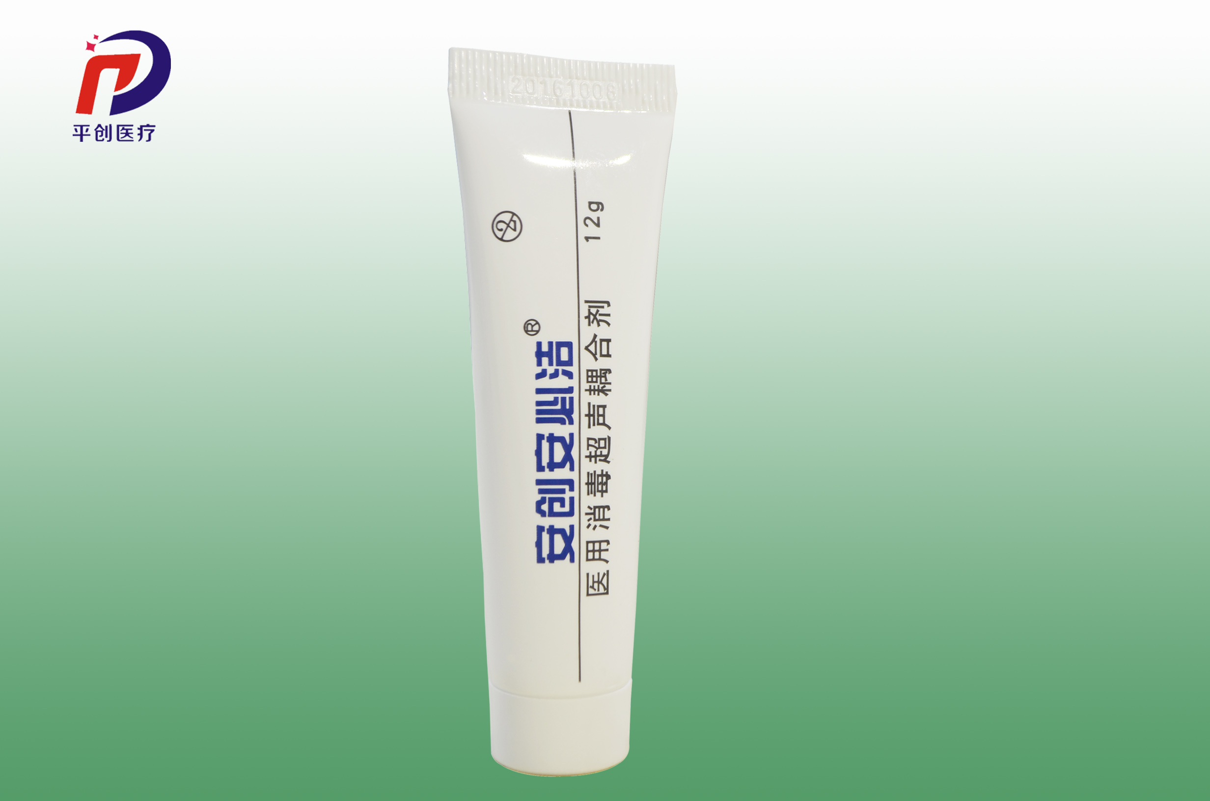 醫用消毒耦合劑