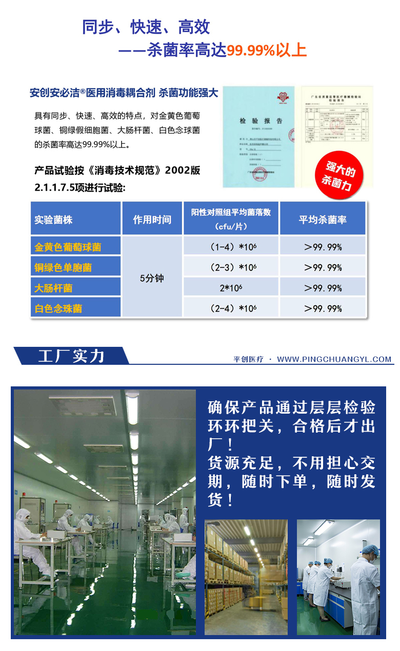 網(wǎng)站內(nèi)頁_03