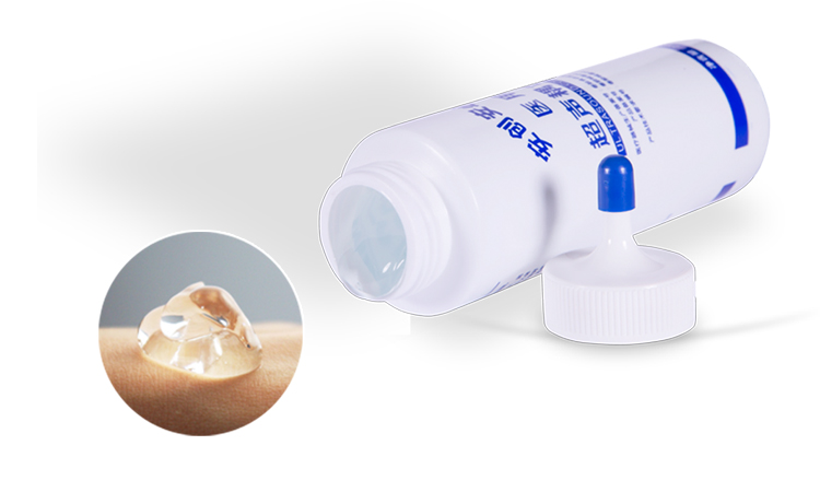 醫用消毒耦合劑